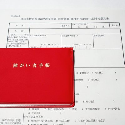 妊娠後 赤ちゃんの心拍確認ができるのはいつ 確認後に気をつけたいこと Nipt 新型出生前診断 のコラム 平石クリニック